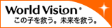 �`���C���h�E�X�|���T�[�V�b�v