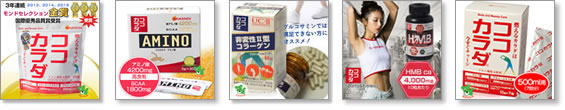 余白を削除してサイズ変更した画像