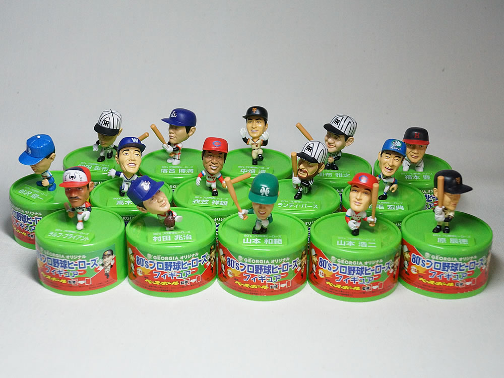 80 Sプロ野球ヒーローズフィギュア 食玩 ガチャポン フィギュアコレクション