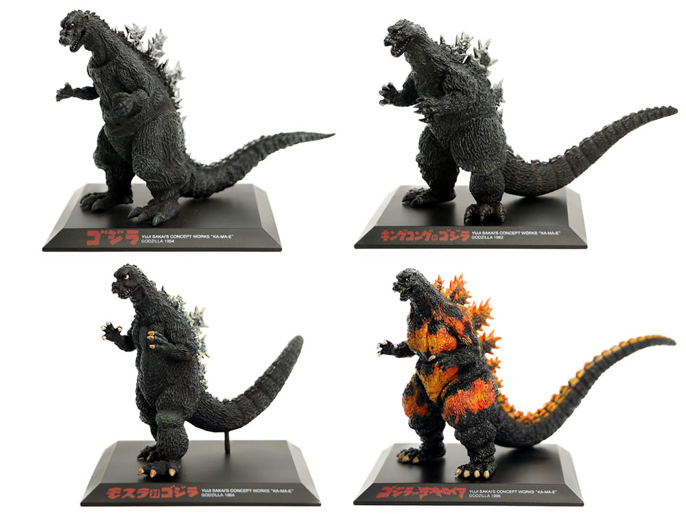 酒井ゆうじコンセプトワーク GODZILLA 構