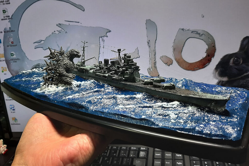 ゴジラ と 重巡洋艦高雄