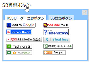 バルーンメッセージサンプル